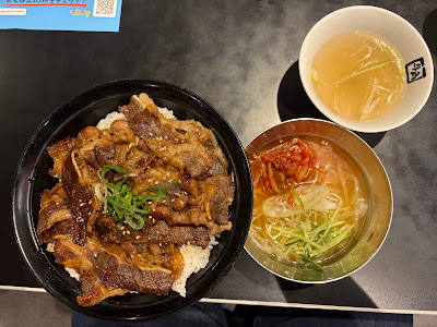 牛角焼肉食堂 イオンモール京都桂川店 사진 4
