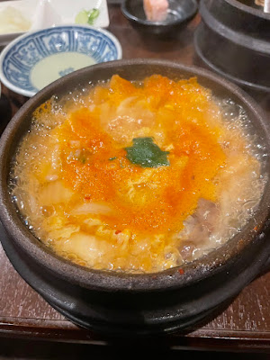 Hisago 사진 5