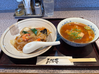 ろざん夢 사진 2