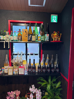 鉄板酒場だるま 사진 3