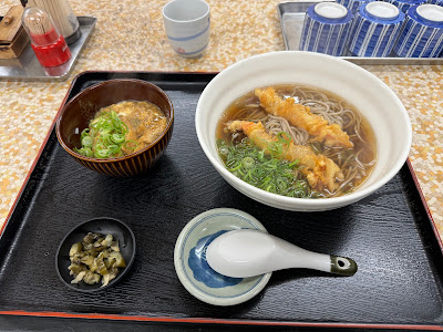 Kinshiro Shokudo 사진 3