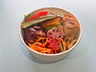 Tamamusubi 사진 3