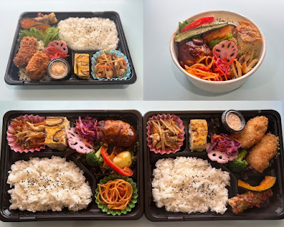 Tamamusubi 사진 2