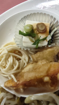 三平園 사진 2