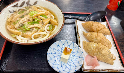 이나리식당 사진 3