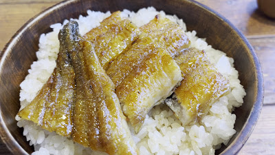 네자메야 사진 4