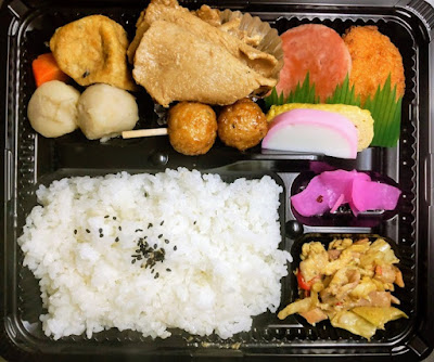 はいから亭 사진 2