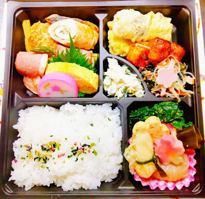 はいから亭 사진 4