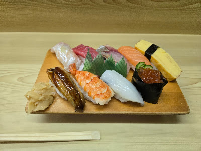 とう和 사진 4