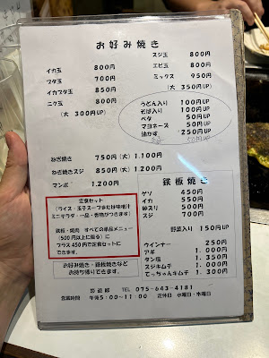 悠遊鄭 사진 3