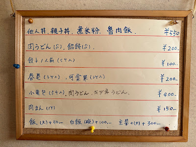 ウイング 사진 5