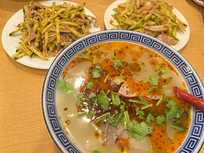 Changle Xiaochi 사진 4