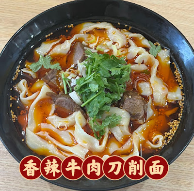 依奈小厨（イナキッチン) 사진 3