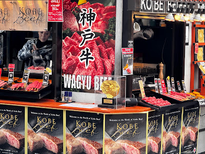 KOBEBEEF FUSHIMI 사진 2
