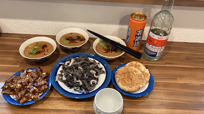 老炮儿包子（老砲豚まん） 사진 2