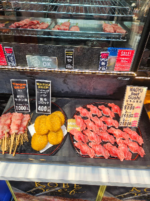 Kobe beef stand 사진 2