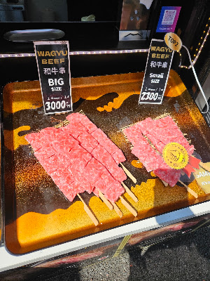Kobe beef stand 사진 3