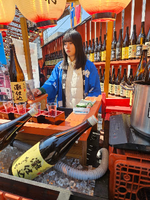 Kobe beef stand 사진 4