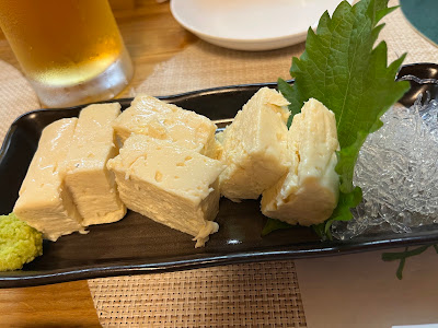 후쿠코마치 사진 3