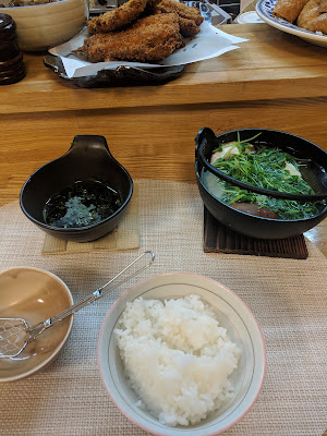 후쿠코마치 사진 4