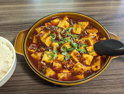 なな家 四川料理 사진 4