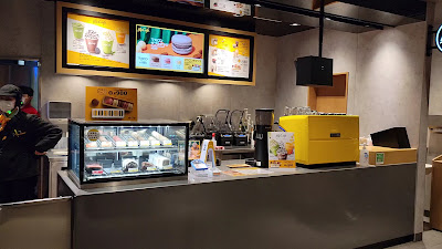 맥도날드 다케다 가이도점 사진 2