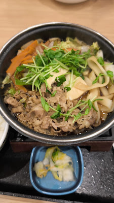 Yoshinoya 사진 2