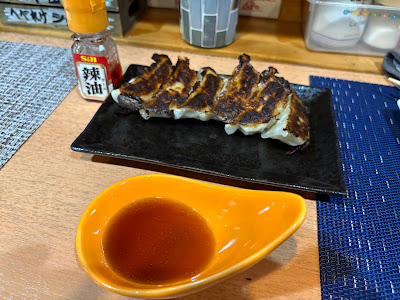 十五夜 사진 2