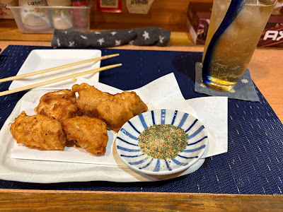 十五夜