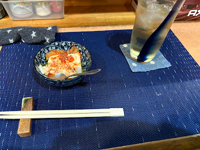 十五夜 사진 3