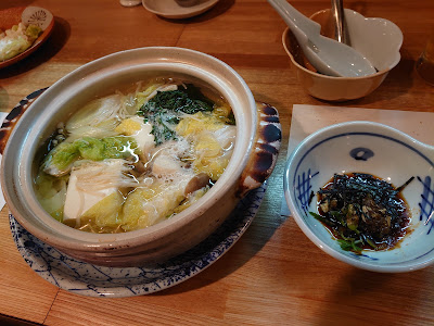 酔粋 사진 4