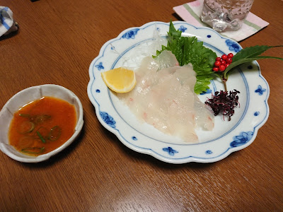 酔粋 사진 5