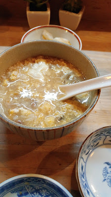 河冨久 사진 3