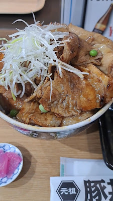 元祖豚丼屋TONTON 사진 2