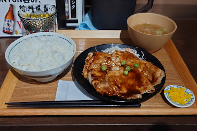 元祖豚丼屋TONTON 사진 4