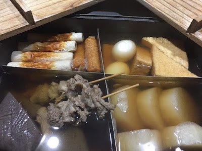 ダイニングカラオケKふぁみりー
