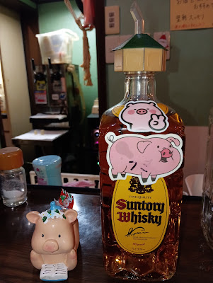 ダイニングカラオケKふぁみりー 사진 3
