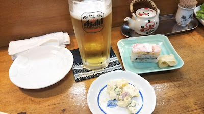 ほっこり居酒屋 こうちゃん 사진 2