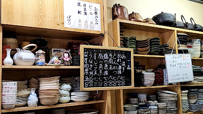 ぱせり 사진 2