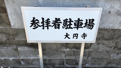 ぱせり 사진 4