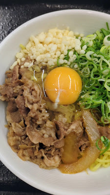Yoshinoya 사진 2