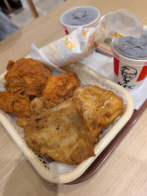 KFC 사진 2