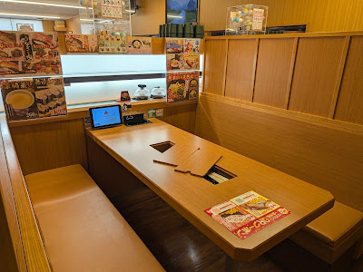 くら寿司 京都洛西店 사진 2