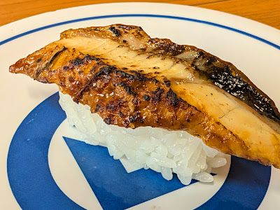 くら寿司 京都洛西店 사진 4