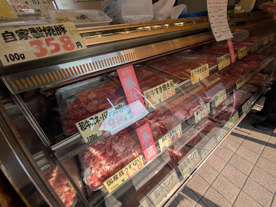 まるや 사진 3