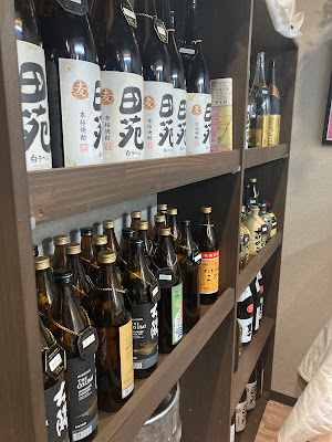 酒場 零(さかば ぜろ)