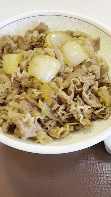 Sukiya 사진 2