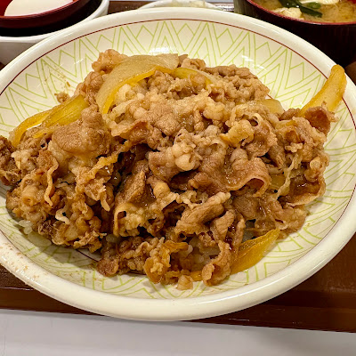 Sukiya 사진 3