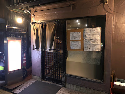 Kiyodada