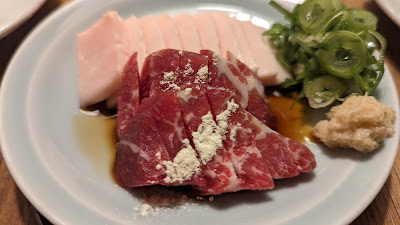 串・近江牛 だるま 桂本店 사진 3